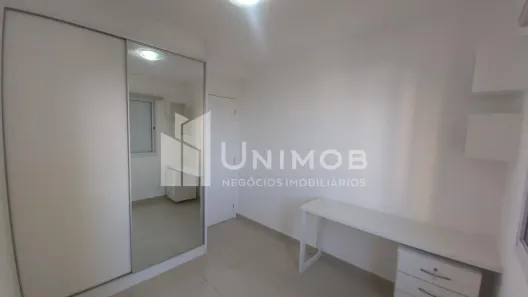 Apartamento com 2 Quartos à venda, 82m² no Mansões Santo Antônio, Campinas