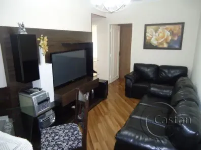 Apartamento com 2 Quartos à venda, 61m² no Mooca, São Paulo