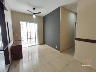 Apartamento com 2 Quartos para alugar, 51m² no Progresso, Itu