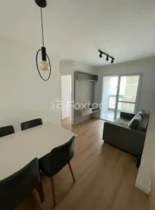 Apartamento com 2 Quartos à venda, 54m² no Vila Clementino, São Paulo