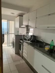 Apartamento com 3 Quartos à venda, 77m² no Dom Aquino, Cuiabá
