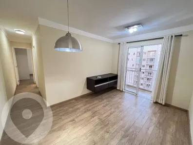 Apartamento com 2 Quartos à venda, 55m² no Vila Progresso, Campinas
