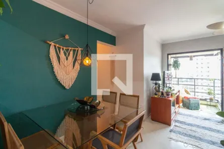 Apartamento com 3 Quartos à venda, 70m² no Jardim Bonfiglioli, São Paulo