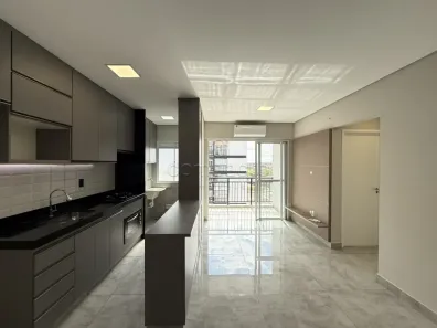 Apartamento com 2 Quartos para alugar, 53m² no Jardim Marajó, São José do Rio Preto