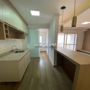 Apartamento com 2 Quartos à venda, 59m² no Parque Residencial das Camélias, Bauru