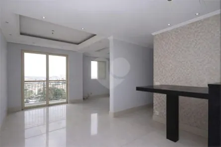 Apartamento com 2 Quartos à venda, 64m² no Vila Ivone, São Paulo
