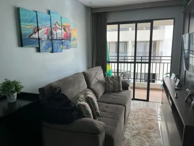 Apartamento com 2 Quartos à venda, 62m² no Jardim América, São José dos Campos