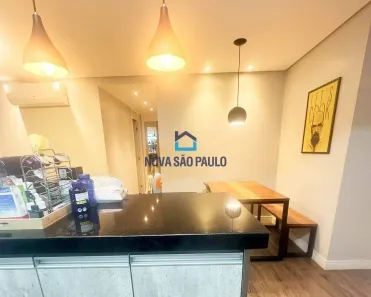 Apartamento com 2 Quartos à venda, 52m² no Vila Carioca, São Paulo