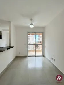 Apartamento com 2 Quartos para alugar, 59m² no Ribeirânia, Ribeirão Preto