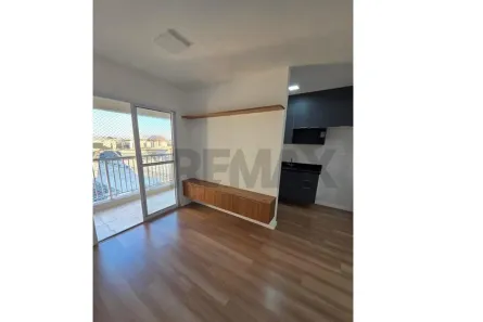 Apartamento com 2 Quartos para alugar, 55m² no Vila das Bandeiras, Guarulhos
