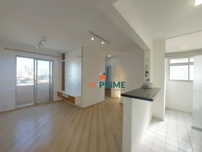 Apartamento com 2 Quartos à venda, 48m² no Carandiru, São Paulo