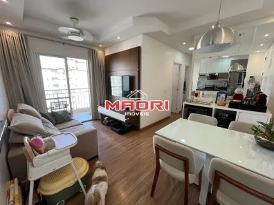Apartamento com 2 Quartos à venda, 50m² no Ortizes, Valinhos