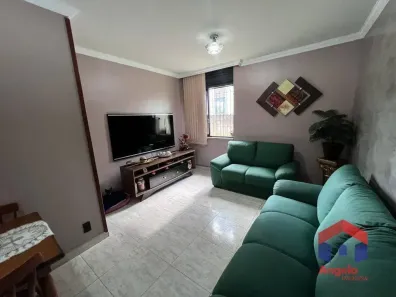 Apartamento com 3 Quartos à venda, 81m² no Santa Mônica, Belo Horizonte