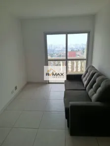 Apartamento com 2 Quartos para alugar, 65m² no Jaguaré, São Paulo