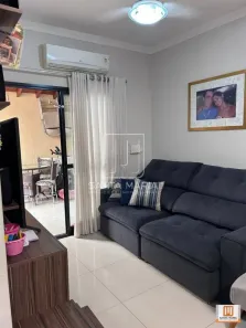 Apartamento com 2 Quartos à venda, 65m² no Jardim Botânico, Ribeirão Preto
