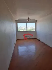 Apartamento com 3 Quartos à venda, 75m² no Piqueri, São Paulo