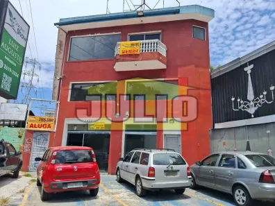 Prédio Comercial para venda ou aluguel, 380m² no Saúde, São Paulo