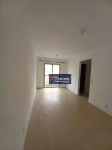 Apartamento com 2 Quartos à venda, 51m² no Vila Monte Alegre, São Paulo