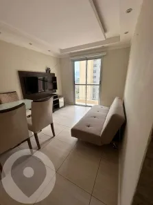 Apartamento com 2 Quartos à venda, 55m² no Bonfim, Campinas