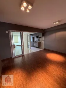 Apartamento com 2 Quartos para alugar, 68m² no Vila Gertrudes, São Paulo