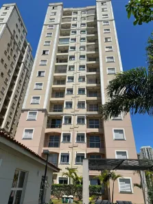 Apartamento com 2 Quartos à venda, 55m² no Vila Andrade, São Paulo