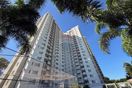 Apartamento com 3 Quartos à venda, 71m² no Ribeirânia, Ribeirão Preto