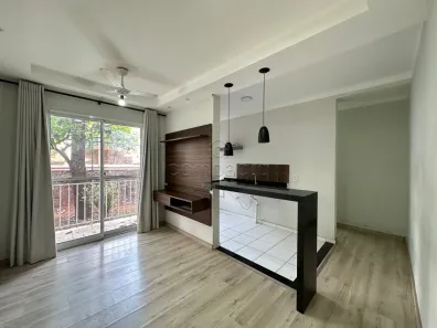 Apartamento com 1 Quarto para alugar, 50m² no Residencial Santa Filomena, São José do Rio Preto
