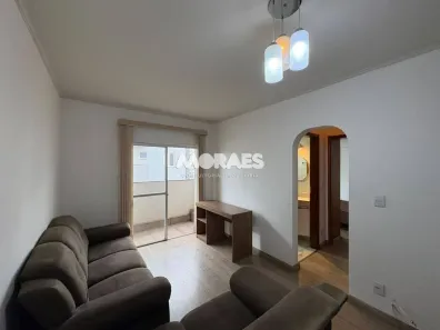 Apartamento com 2 Quartos para alugar, 78m² no Vila Guedes de Azevedo, Bauru