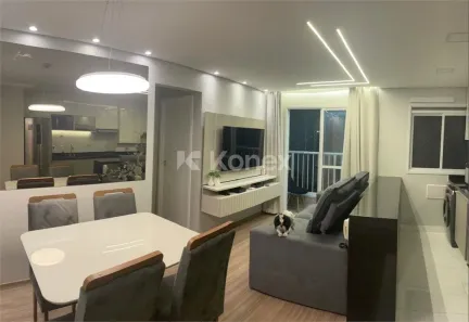 Apartamento com 2 Quartos à venda, 44m² no Vila Souza, São Paulo