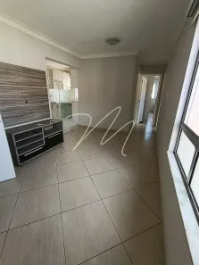 Apartamento com 2 Quartos para alugar, 65m² no Nossa Senhora da Vitória, Ilhéus