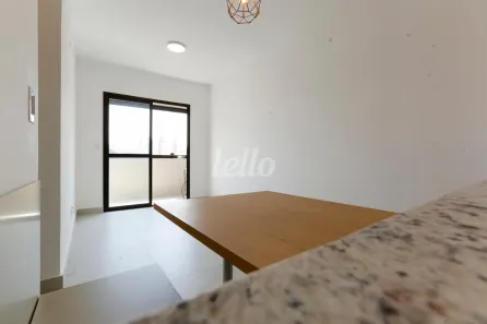 Apartamento com 2 Quartos para alugar, 56m² no Parque das Nações, Santo André