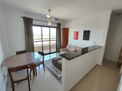 Apartamento com 1 Quarto à venda, 35m² no Nova Aliança, Ribeirão Preto