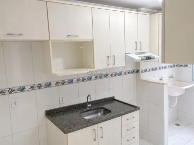 Apartamento com 2 Quartos para alugar, 44m² no Jardim Monte Alto, Campinas