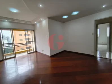 Apartamento com 3 Quartos para alugar, 110m² no Vila Adyana, São José dos Campos