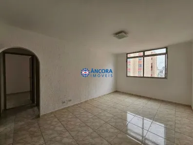 Apartamento com 2 Quartos para alugar, 70m² no Vila das Palmeiras, Guarulhos