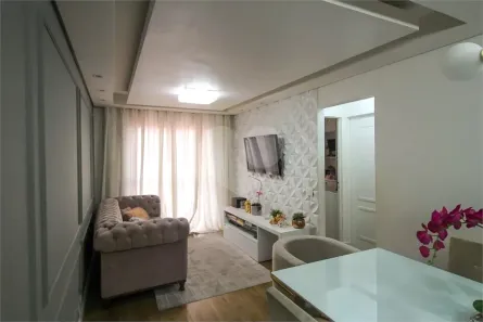 Apartamento com 2 Quartos à venda, 54m² no Vila Santa Clara, São Paulo