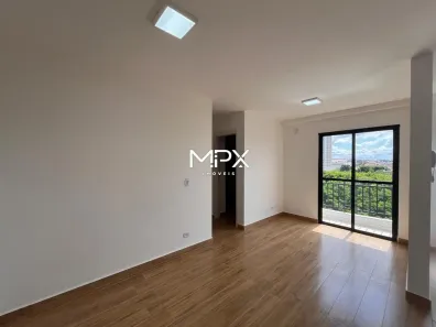 Apartamento com 2 Quartos à venda, 45m² no Jardim Califórnia, Piracicaba