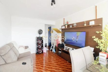 Apartamento com 2 Quartos à venda, 49m² no Mooca, São Paulo