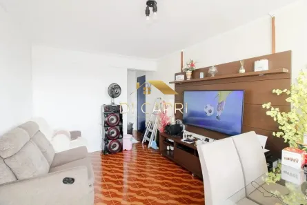 Apartamento com 2 Quartos à venda, 49m² no Mooca, São Paulo