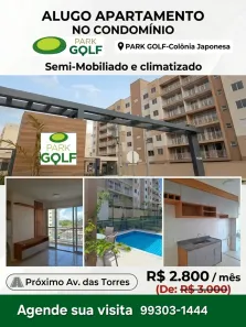 Apartamento com 2 Quartos para alugar, 48m² no Novo Aleixo, Manaus
