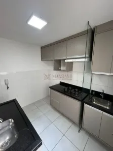 Apartamento com 2 Quartos à venda, 43m² no Jardim Alvorada, Bauru