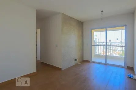 Apartamento com 2 Quartos à venda, 55m² no Vila Moinho Velho, São Paulo