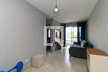 Apartamento com 2 Quartos à venda, 51m² no Jardim Vila Formosa, São Paulo