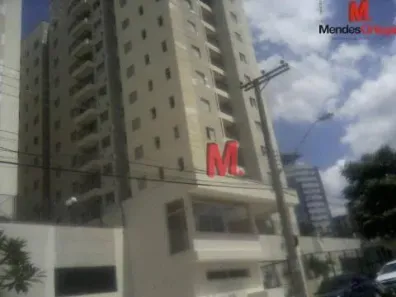 Apartamento com 2 Quartos para alugar, 60m² no Parque Campolim, Sorocaba