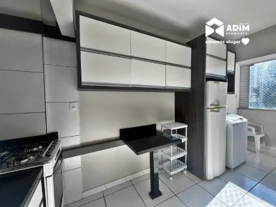 Apartamento com 1 Quarto para alugar, 54m² no Centro, Balneário Camboriú