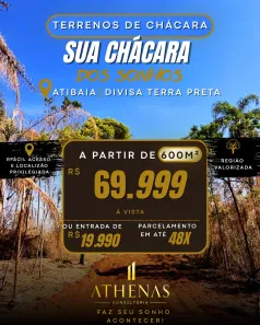 Lote/Terreno com 1 Quarto à venda, 600m² no Jardim Brasil, Atibaia