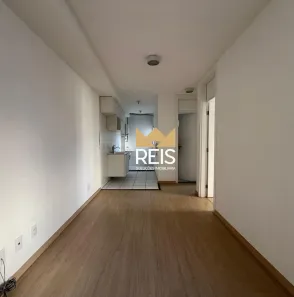 Apartamento com 2 Quartos para venda ou aluguel, 48m² no Campo Grande, Rio de Janeiro
