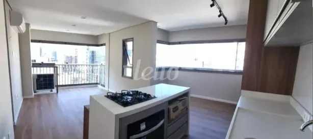 Apartamento com 2 Quartos para alugar, 61m² no Indianópolis, São Paulo