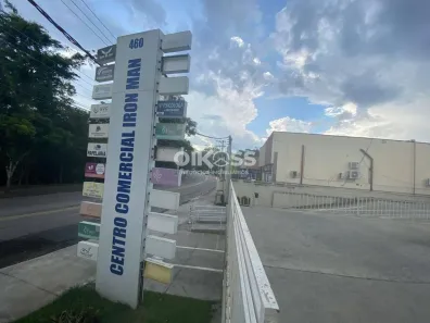 Sala Comercial para alugar, 125m² no Loteamento Urbanova II, São José dos Campos