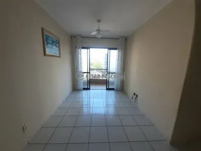 Apartamento com 2 Quartos à venda, 68m² no Jardim Botânico, Ribeirão Preto
